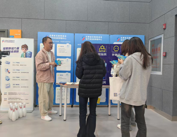 图片2