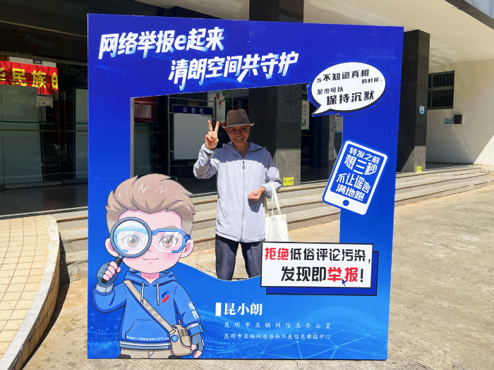 图片5.png 图片5.png