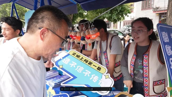 5 图片
